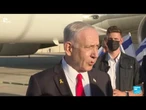 Benjamin Netanyahu en route vers Washington • FRANCE 24