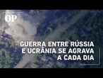 Rússia usa drones Gerânio e FPV para destruir abrigos militares e armas da Ucrânia; veja vídeos