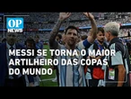 Messi supera Klose e se torna o maior artilheiro da história das Copas do Mundo | O POVO NEWS