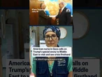 American nurse in Gaza calls on Trump's special envoy to Middle East to see crisis firsthand