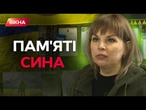 Втратила СИНА в БАХМУТІ, тепер РЯТУЄ ІНШИХ