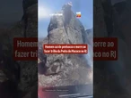 Homem cai de penhasco e morre ao fazer trilha da Pedra do Macaco no Rio de Janeiro (RJ)