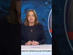 Ataki dronów dewastują gospodarkę Putina. Magazyny płoną, a Rosjanie stoją w kolejkach po paliwo