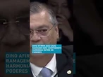 #Dino afirma que #CasoRamagem não compromete harmonia entre os #Poderes
