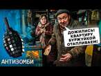 Россияне ОТЧАЯННО ищут ДРОВА, Гурулев НОЕТ на ВСЮ Россию, а Молдова СПАСАЕТ Приднестровье