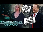 КЛАДБИЩАМ с “героями СВО” не видно КОНЦА и КРАЯ, зато ВАЛЕРИЯ на развалинах запела о РОДИНЕ…