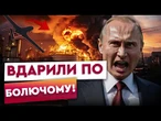 ГОРИТЬ Новокуйбишевський НПЗ та завод “ГАЗПРОМУ” в Оренбурзі! Росіяни НИЮТЬ через ДЕФІЦИТ ПАЛИВА!