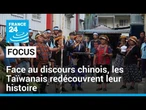 Chinoise ou pas... L'archipel de Taïwan à la rechercher de son identité • FRANCE 24