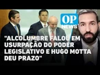 Congresso dá 10 dias para o governo recuar sobre o IOF | O POVO NEWS