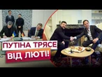 РАМШТАЙН ШОКУВАВ КРЕМЛЬ! Україна отримає нові ДАЛЕКОБІЙНІ МОЖЛИВОСТІ! Подоляк РОЗКРИВ ДЕТАЛІ!