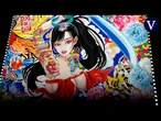 Así es Kabukicho, el barrio rojo de Tokio, pone a Japón en el mapa del turismo sexual