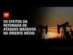 Petróleo sobe 3% após maior ofensiva entre Israel e Irã desde cessar-fogo | CNN NOVO DIA