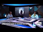 Aïssa Maïga invitée exceptionnelle du JTA • FRANCE 24