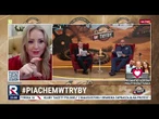Co trzeba było zrobić by dostać się do saloniku VIP w Szpitalu Południowym? | Piachem W Tryby