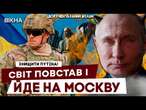 Війська НАТО вже в Україні?ІНОЗЕМЦІ в складі ГУР НИЩАТЬ ОКУПАНТІВ |ДОКУМЕНТАЛЬНИЙ ФІЛЬМ@DI_Ukraine