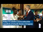Felipe VI, con los jugadores de España en el vestuario: "Menudo partido. Ha sido leñero"