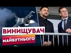 В цих літаках є те, чого НЕМАЄ В ЖОДНОМУ ВИНИЩУВАЧІ РФ! Швеція схвалила продаж 150 GRIPEN Україні?