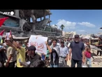 Gaza City, manifestazione per chiedere la fine dei bombardamenti