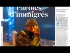 Projet de loi immigration: "Est-ce qu'on n'est pas des humains comme les autres?" • FRANCE 24