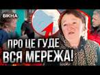 ТЕРМІНОВО з Курщини!  Жителі СУДЖІ ЦИНІЧНО БРЕШУТЬ про ЗСУ! Росіяни ШОКУВАЛИ ЗАЯВОЮ щодо українців