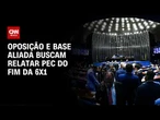 Base aliada e oposição buscam relatar PEC do fim da 6x1; entenda | AGORA CNN