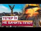 Росіяни ЗАПУСКАЮТЬ НОВІ РЕАКТИВНІ ШАХЕДИ! 500 км/год і НЕ ЗБИВАЮТЬСЯ? ШОКУЮЧІ ПОДРОБИЦІ...