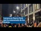 Los Knicks firman la mayor remontada de la historia de las Finales de la NBA y acarician el anillo