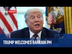 President Trump welcomes Bahraini Prime Minister and Crown Prince Salman bin Hamad Al Khalifa