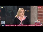 #MiłoszKłeczekZaprasza | Semeniuk-Patkowska: Tuska nudzi polska scena polityczna i polski parlament.