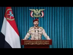 Houthis do Iêmen anunciam bloqueio marítimo contra Arábia Saudita | AFP