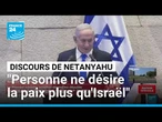 REPLAY - "Personne ne désire la paix plus qu'Israël", assure Netanyahu devant Trump • FRANCE 24