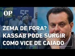PSD articula Kassab como vice em chapa de Ronaldo Caiado