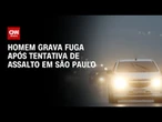Motorista grava a própria fuga em tentativa de assalto | CNN PRIME TIME
