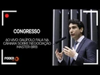 Ao vivo: Galípolo fala na Câmara sobre negociação Master-BRB