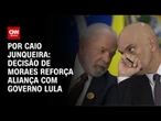 Análise: Decisão de Moraes sobre o IOF reflete na aliança com governo Lula | CNN PRIME TIME