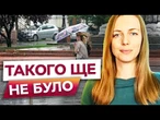 Синоптики ПОПЕРЕДИЛИ! Україну НАКРИЮТЬ ДОЩІ? Бабиного літа НЕ БУДЕ? прогноз ПОГОДИ