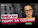 ВИБІГЛА в коридор, А ТАМ...  17 П0РАНЕНИХ після УДАРУ по цивільним БУДИНКАМ у ЗАПОРІЖЖІ