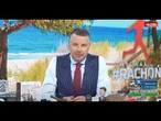 Giertych widzi, że jego polityczny plan się chwieje | Michał #Rachoń
