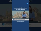 Israel rückt im Libanon vor und nimmt Burg Beaufort ein #Nachrichten #tagesschau #Libanon #Israel