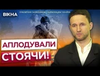 Ніжність, біль і кохання СЕРЕД СИРЕН! Сльози в очах глядачів…Українська прем’єра “ПЕРЕД СВІТАНКОМ”!