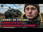 Уничтожает ВСЕ НА СВОЕМ ПУТИ! Тайная мощь САУ Богдана ПОВЕРГАЕТ врагов В УЖАС!