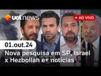 Quaest reforça empate entre Nunes, Boulos e Pablo Marçal; Israel x Hezbollah e+ notícias | UOL News