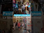 Festival d'Avignon : la langue arabe à l'honneur • FRANCE 24