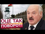 СТАЛО ВІДОМО ПРО ПЛАН РФ: 4 секретні станції в Білорусі готують удар по трасі!