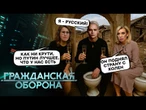 ИНТЕРВИДЕНИЕ вместо Евровидения, форум в Питере — хуже "ГОЛОЙ ВЕЧЕРИНКИ" и российские ЛАБУБУ
