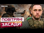 ПАДАЮТЬ ОДИН ЗА ОДНИМ! Дрони «Тарас-П» ПОЛЮЮТЬ на ворожі БПЛА! Ось як ЗСУ ЗНИЩУЮТЬ окупантів