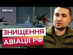 Вперше в історії! ДРОН-РАКЕТОНОСІЙ Magura знищив ворожий БОЙОВИЙ ЛІТАК  КАДРИ ВІД ГУР