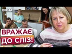 БІЛЬШЕ НІЖ РЕАБІЛІТАЦІЯ! У Вінниці відкрили центр ментального здоров’я для військових «Повернення»