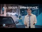 Peace of Mind for Every Drive | BMW Service Inclusive Explained