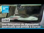 Syrie : une délégation américaine à Damas pour rencontrer les nouveaux dirigeants • FRANCE 24